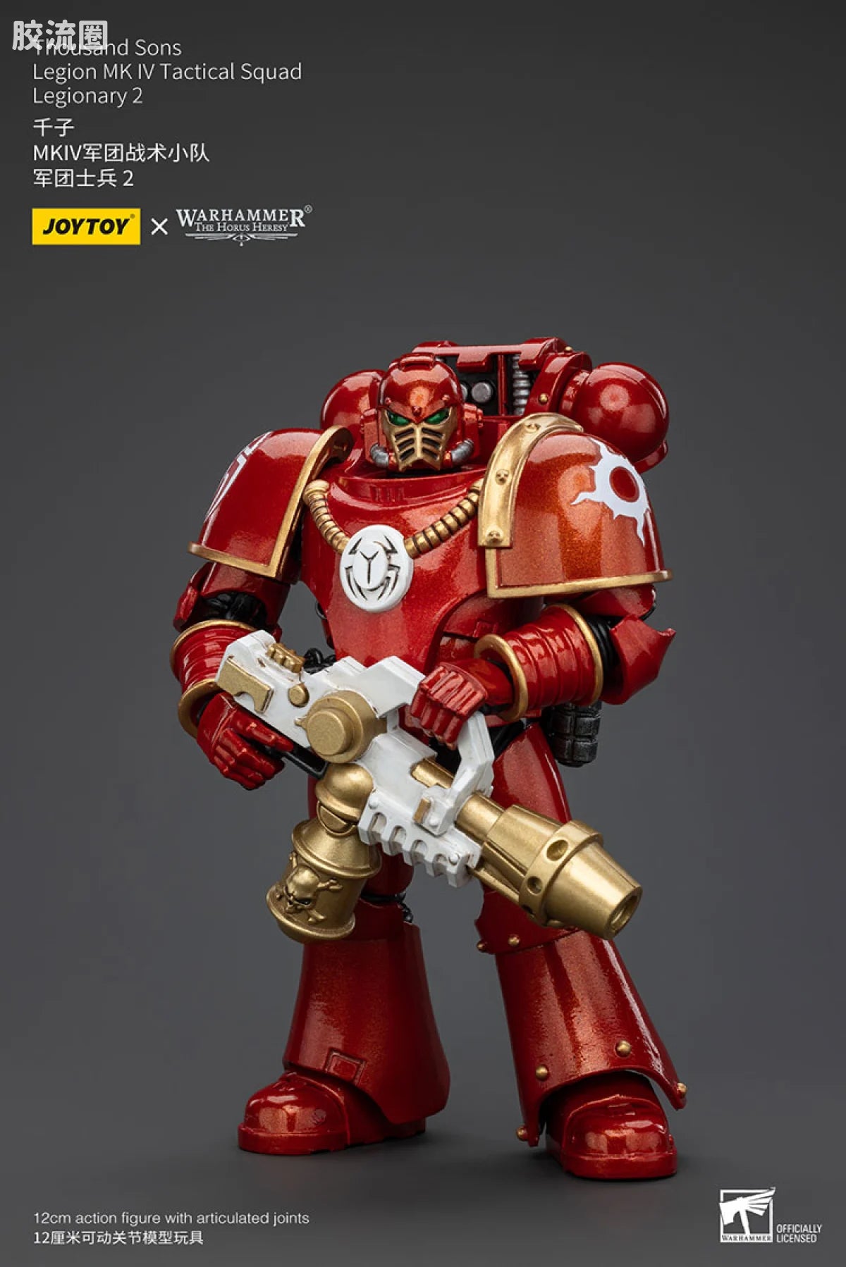 JoyToy Thousand Sons Legion MK IV Tactical Squad