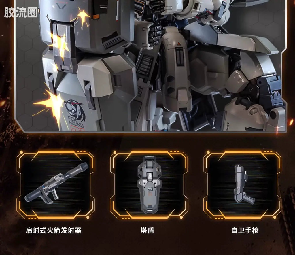 Moshow Progenitor Effect Illustrious Class Tyrant Foxhound Second Squad Set of 3