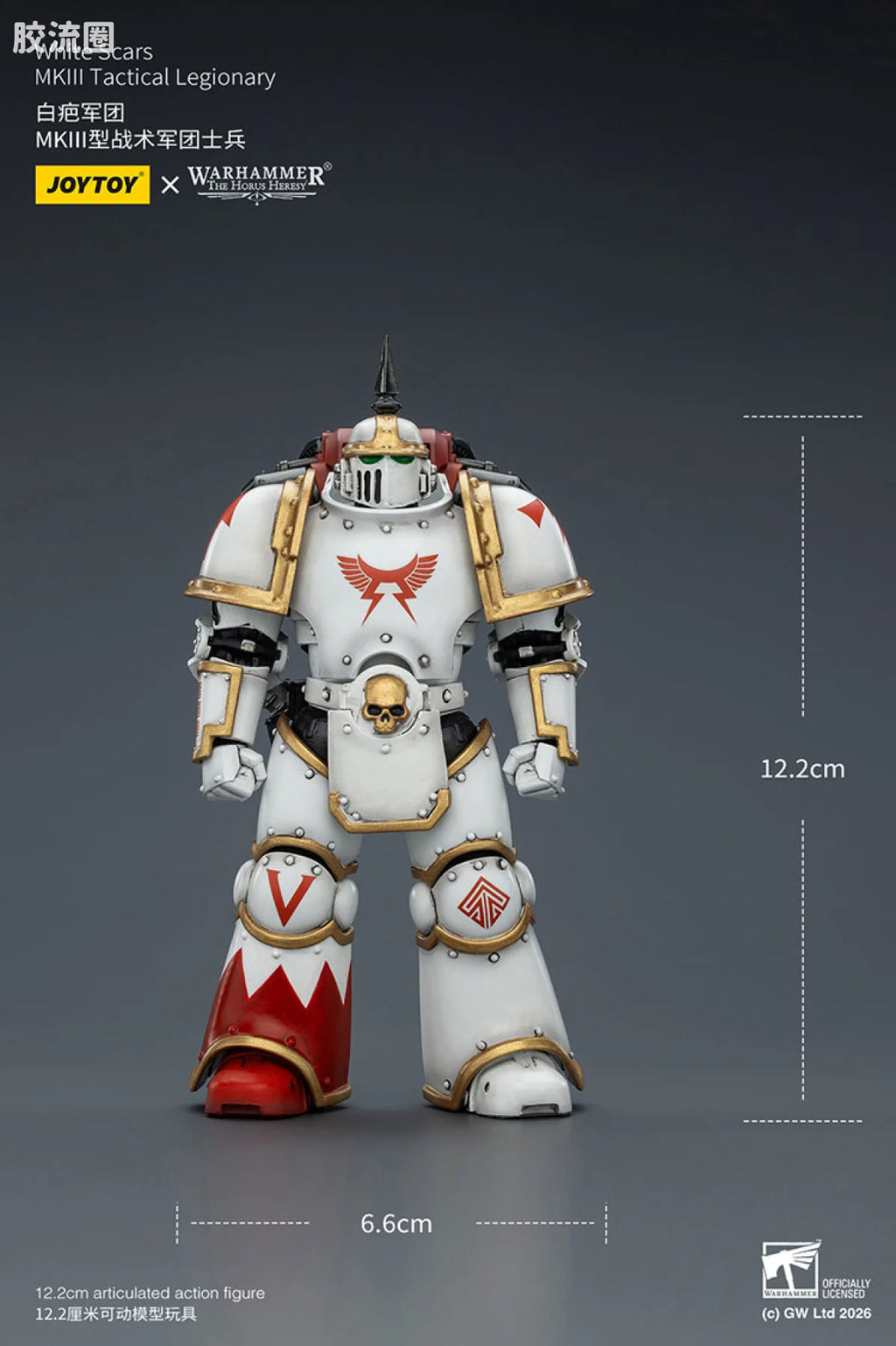 JoyToy White Scars Mkill Tactical Legionary