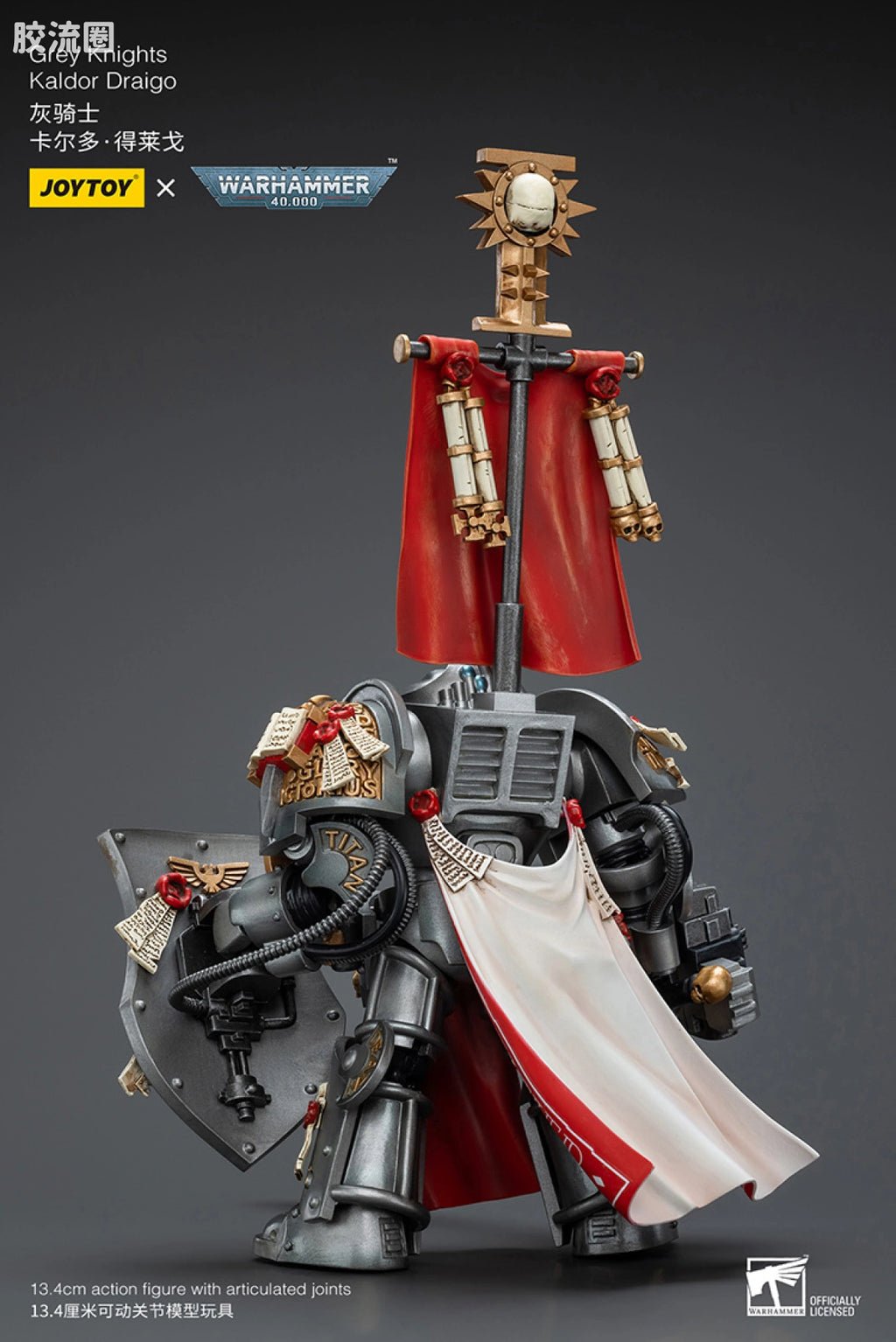 JoyToy Grey Knights Kaldor Draigo