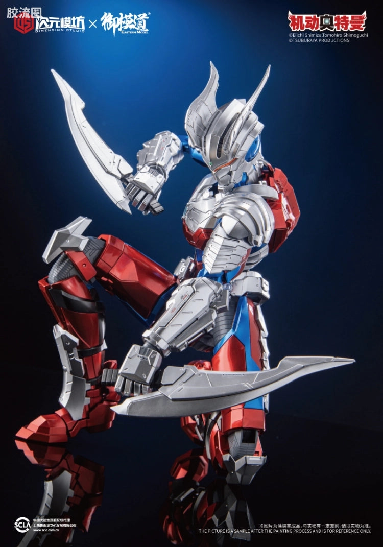 Eastern Model 1/6 Ultraman Zero Model Kit (Unpainted)