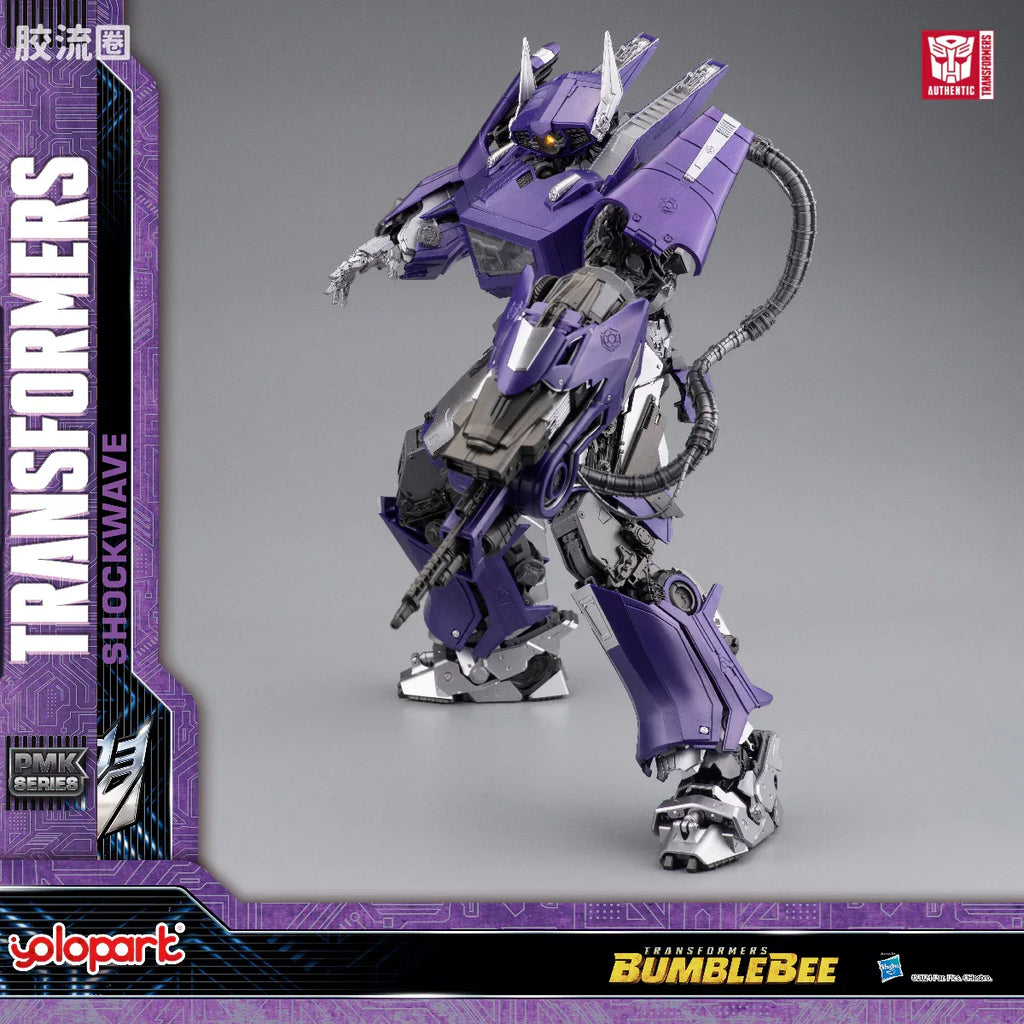 YOLOPARK Bumblebee The Movie Shockwave Plamo