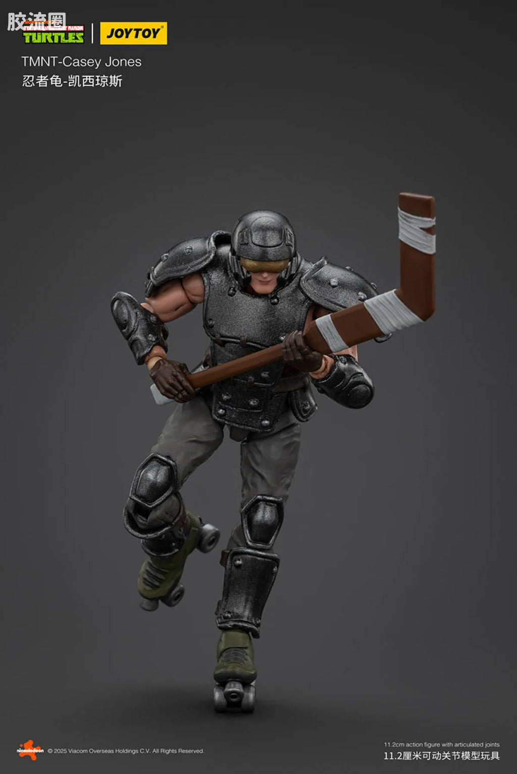 JoyToy Onestmnt Casey Jones