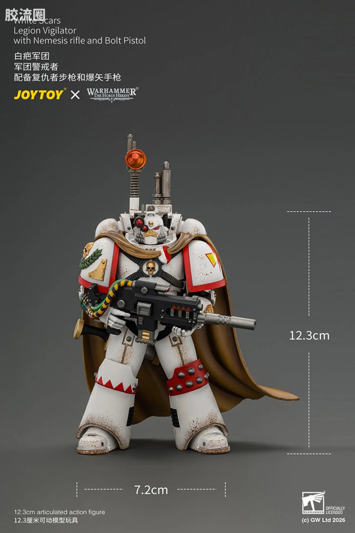 JoyToy White Scars Legion Vigilator With Nemesis Rifle And Bolt Pistol