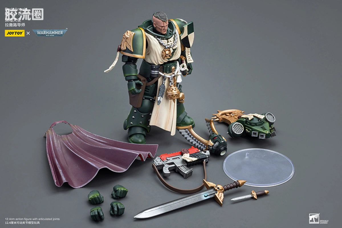 JoyToy Dark Angels Master Lazarus