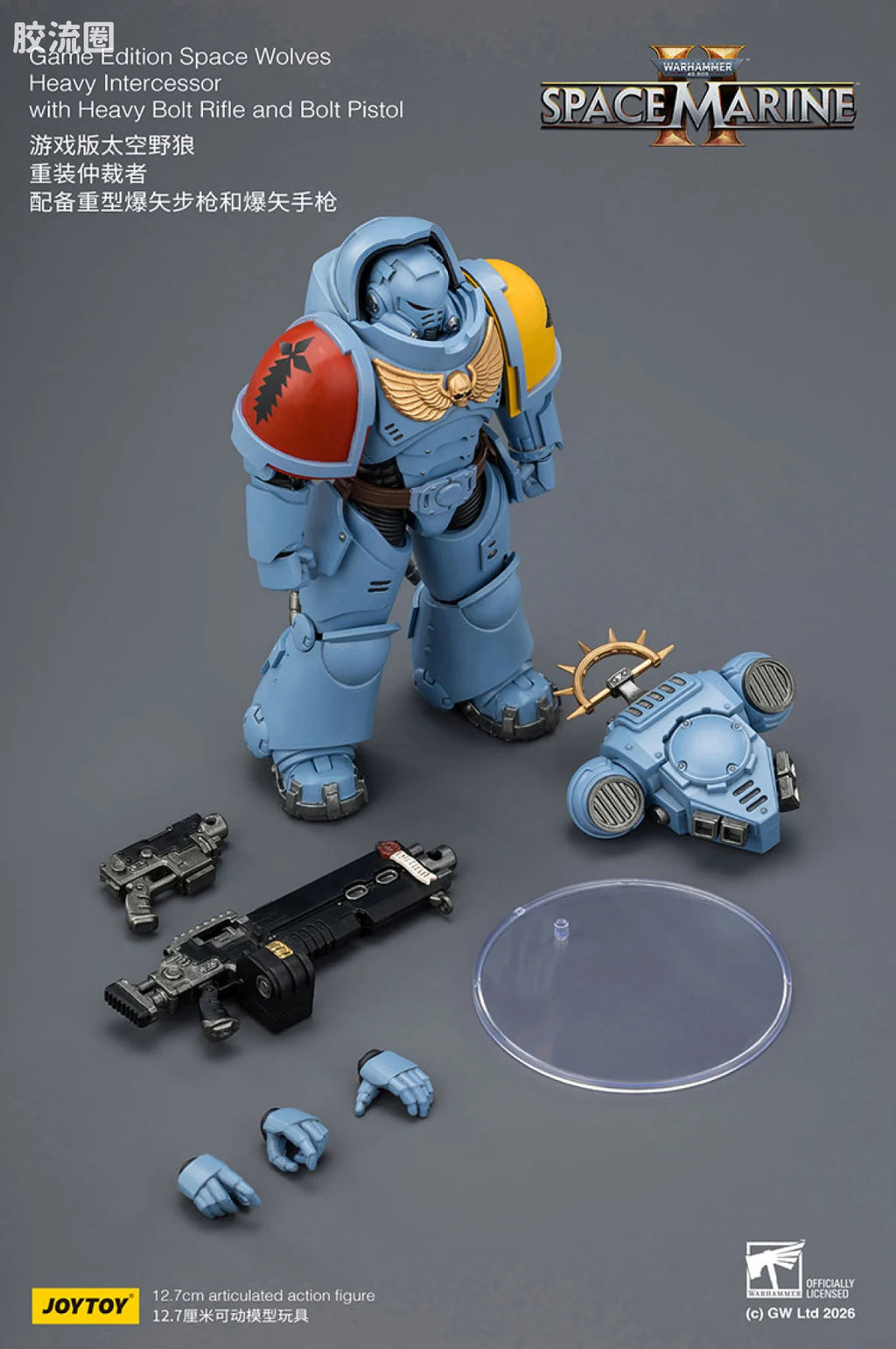 JoyToy Game Edition Space Wolves Heavy Intercessor With Heavy Bolt Rifle And Bolt Pistol