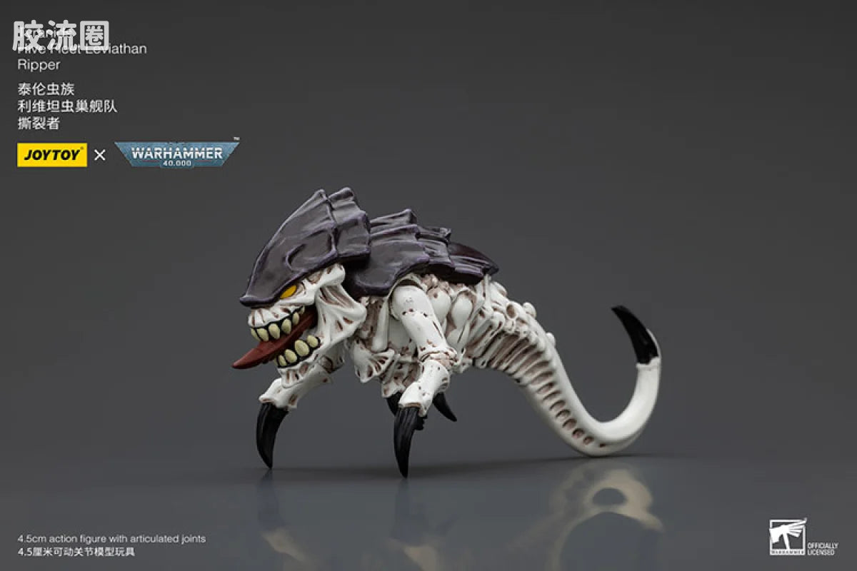 JoyToy Tyranids Hive Fleet Leviathan Ripper