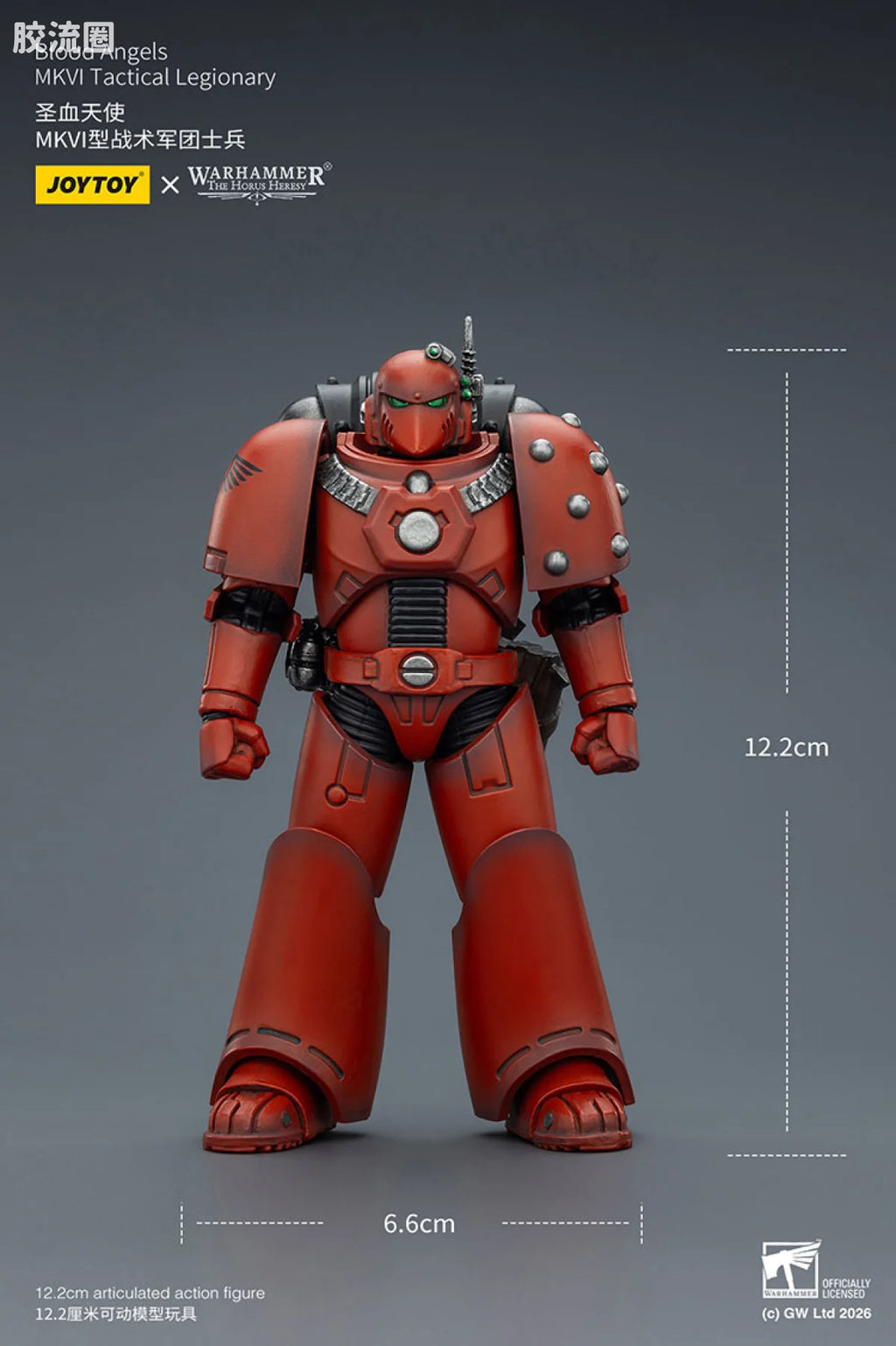 JoyToy Blood Angels Mkvi Tactical Legionary