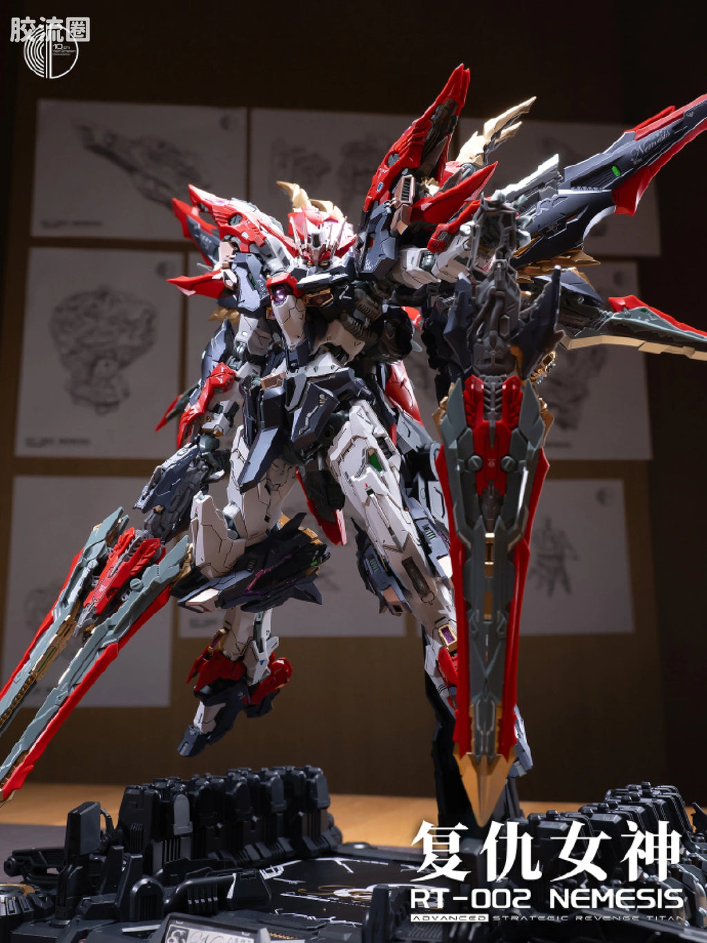 Infinite Dimension 1/100 RT-002 Nemesis Advanced Strategic Revenge Titan Model Kit