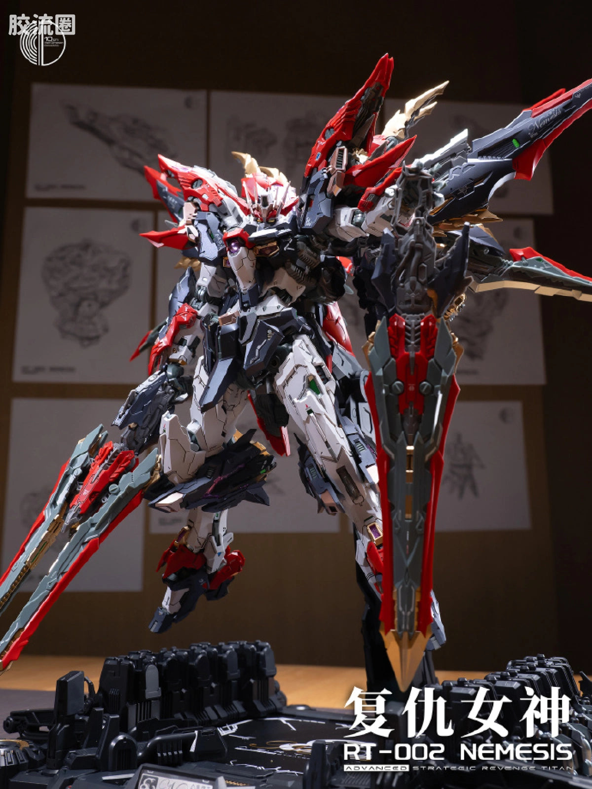 Infinite Dimension 1/100 RT-002 Nemesis Advanced Strategic Revenge Titan Model Kit