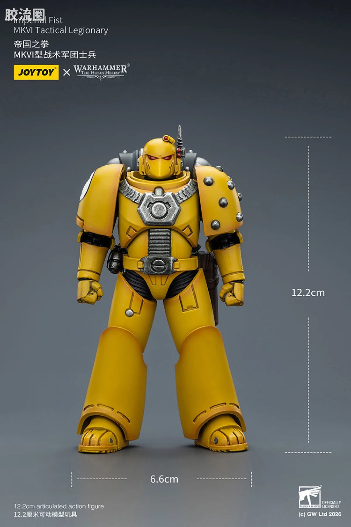 JoyToy Imperial Fist Mkvi Tactical Legionary