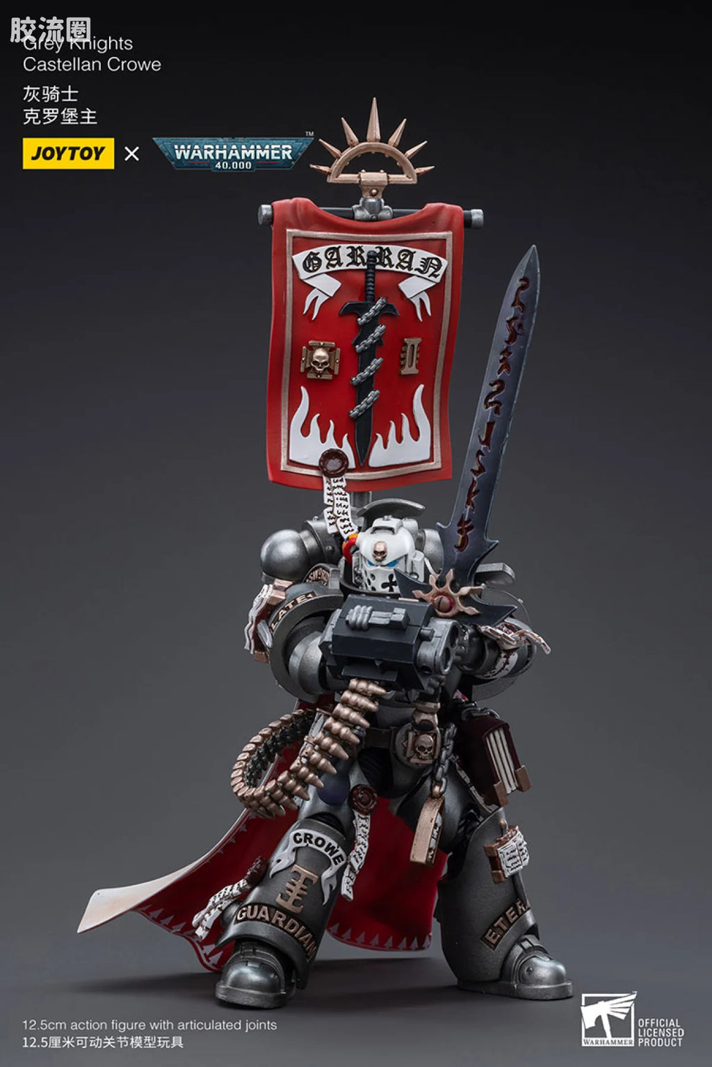 JoyToy Grey Knights Castellan Crowe
