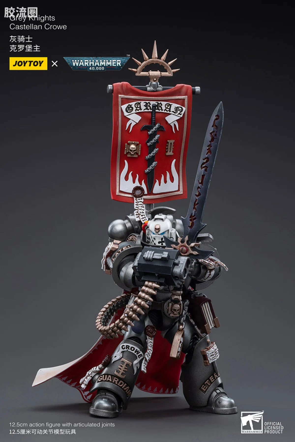 JoyToy Grey Knights Castellan Crowe
