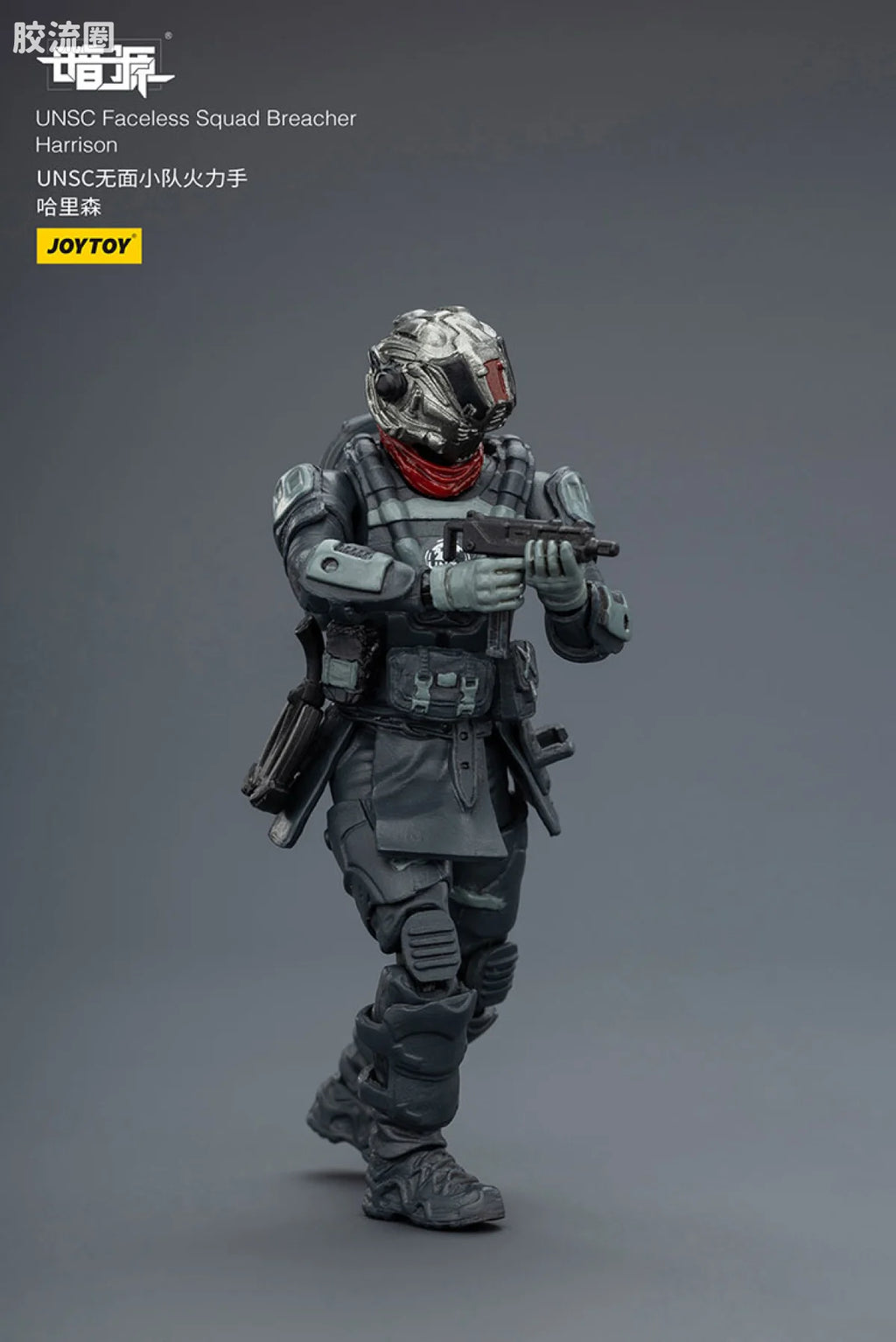 JoyToy Quadunsc Faceless Squad