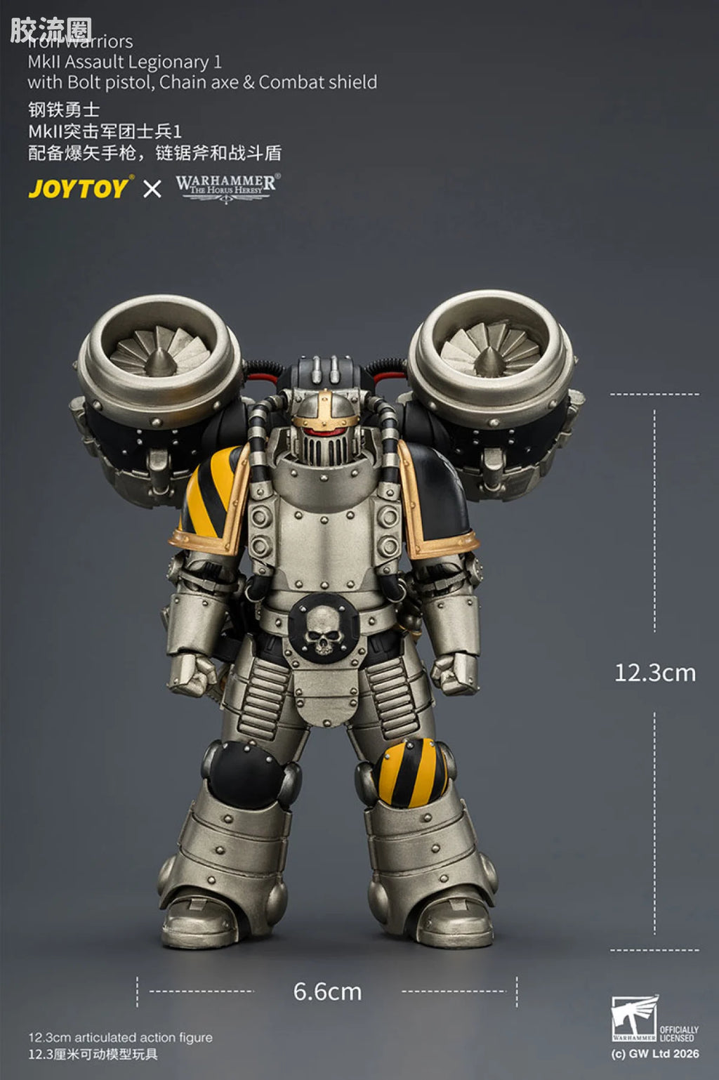 JoyToy Iron Warriors Mkll Assault Legionary 1 With Bolt Pistolchain Axe Combat Shield