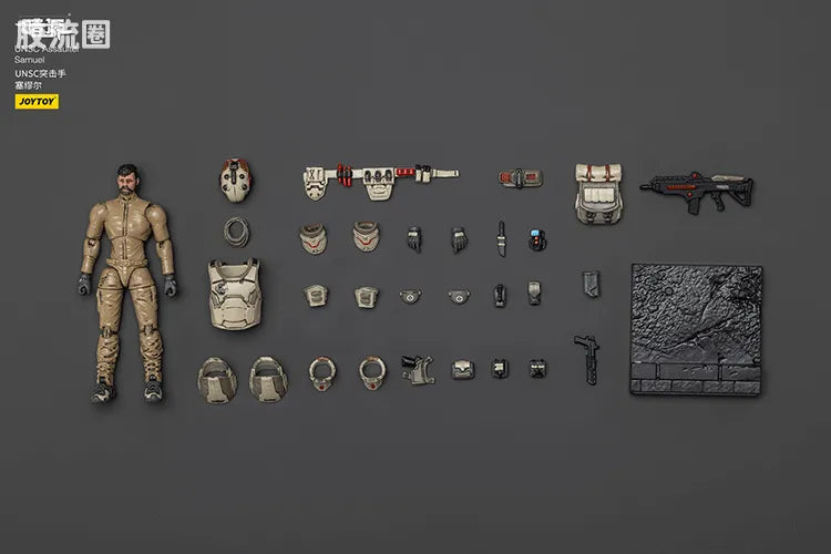 JoyToy Amuelunsc Assaulter Samuel