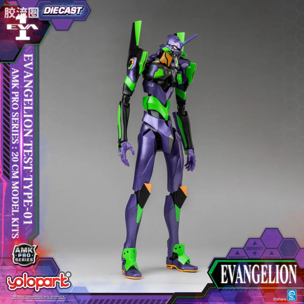 YOLOPARK Evangelion Amk Pro Series Eva 01 Test Type
