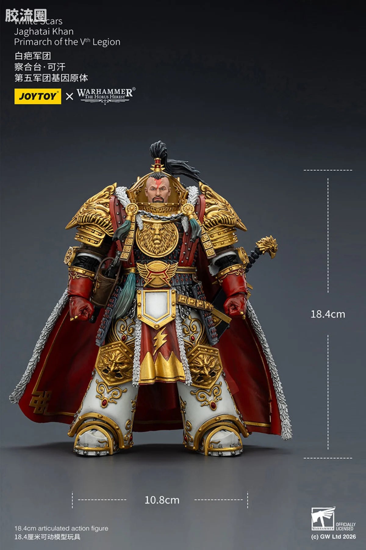 JoyToy White Scars Jaghatai Khan Primarch Of The Vth Legion
