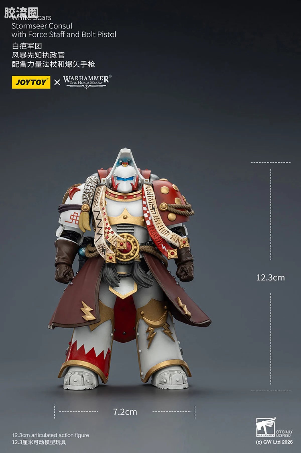 JoyToy White Scars Stormseer Consul With Force Staff And Bolt Pistol