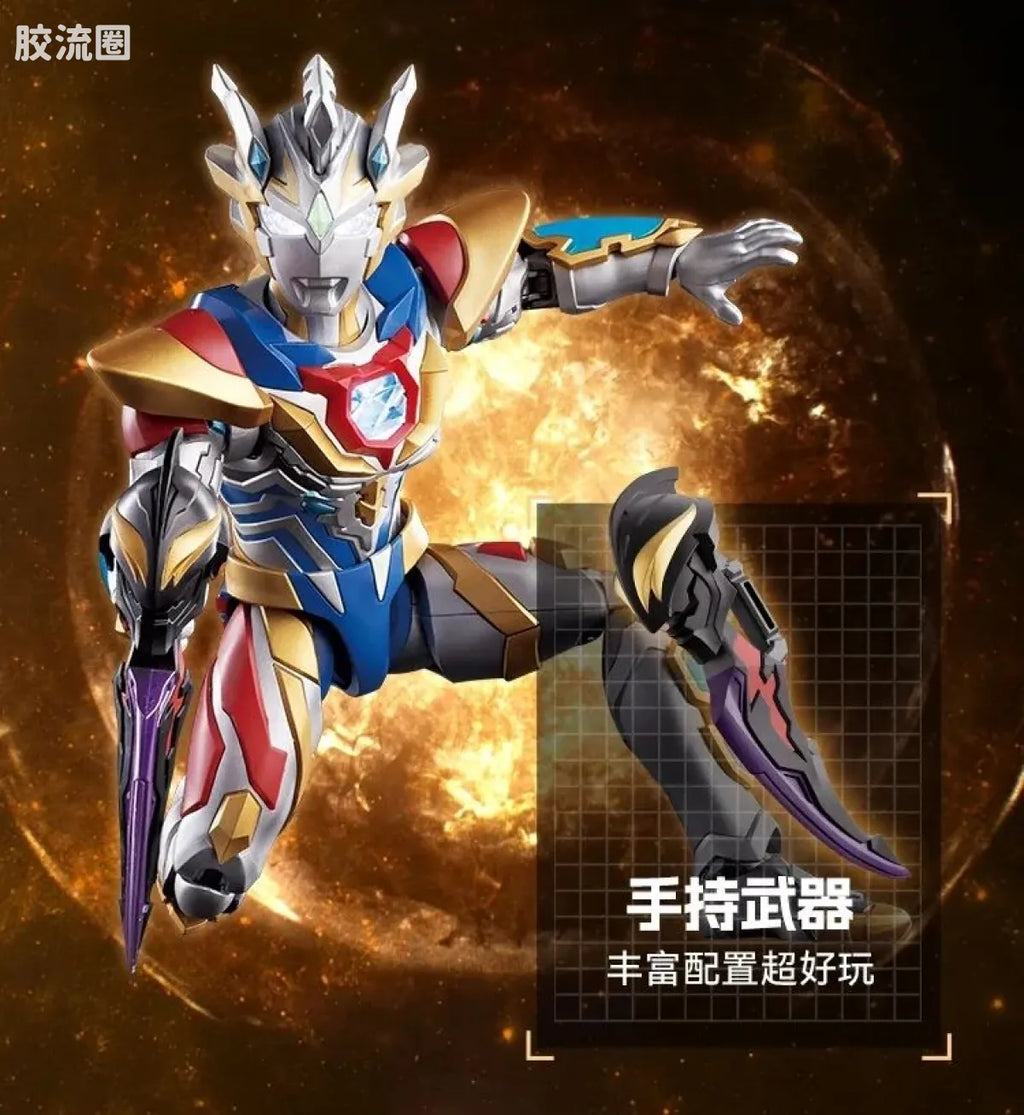 Blokees Ultraman Legend Edition Zeta Delta Rise Claw