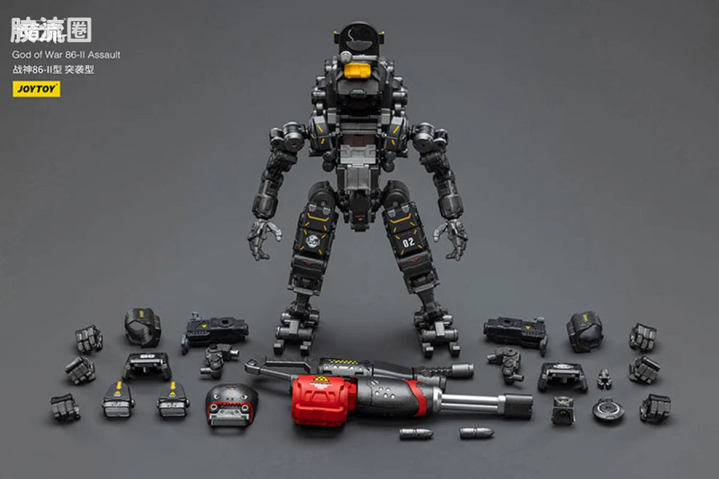 JoyToy Ssaultgod Of War 86 II Assault