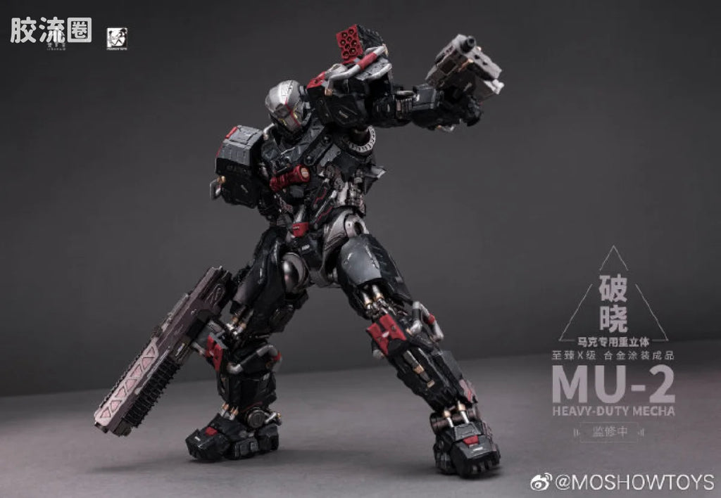 Moshow Ling Cage: Incarnation Heavy-Duty Mecha MU-2 White Shark 04