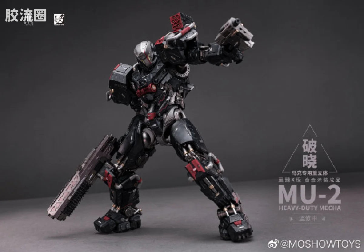Moshow Ling Cage: Incarnation Heavy-Duty Mecha MU-2 White Shark 04