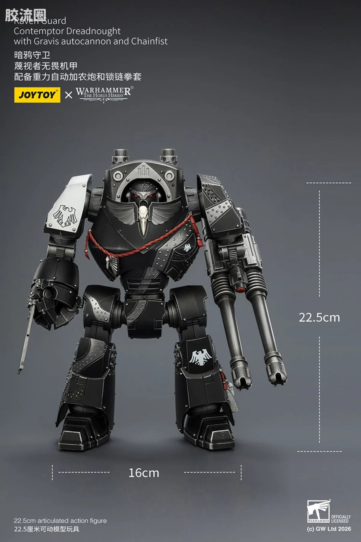 JoyToy Raven Guard Contemptor Dreadnought With Gravis Autocannon And Chainfist
