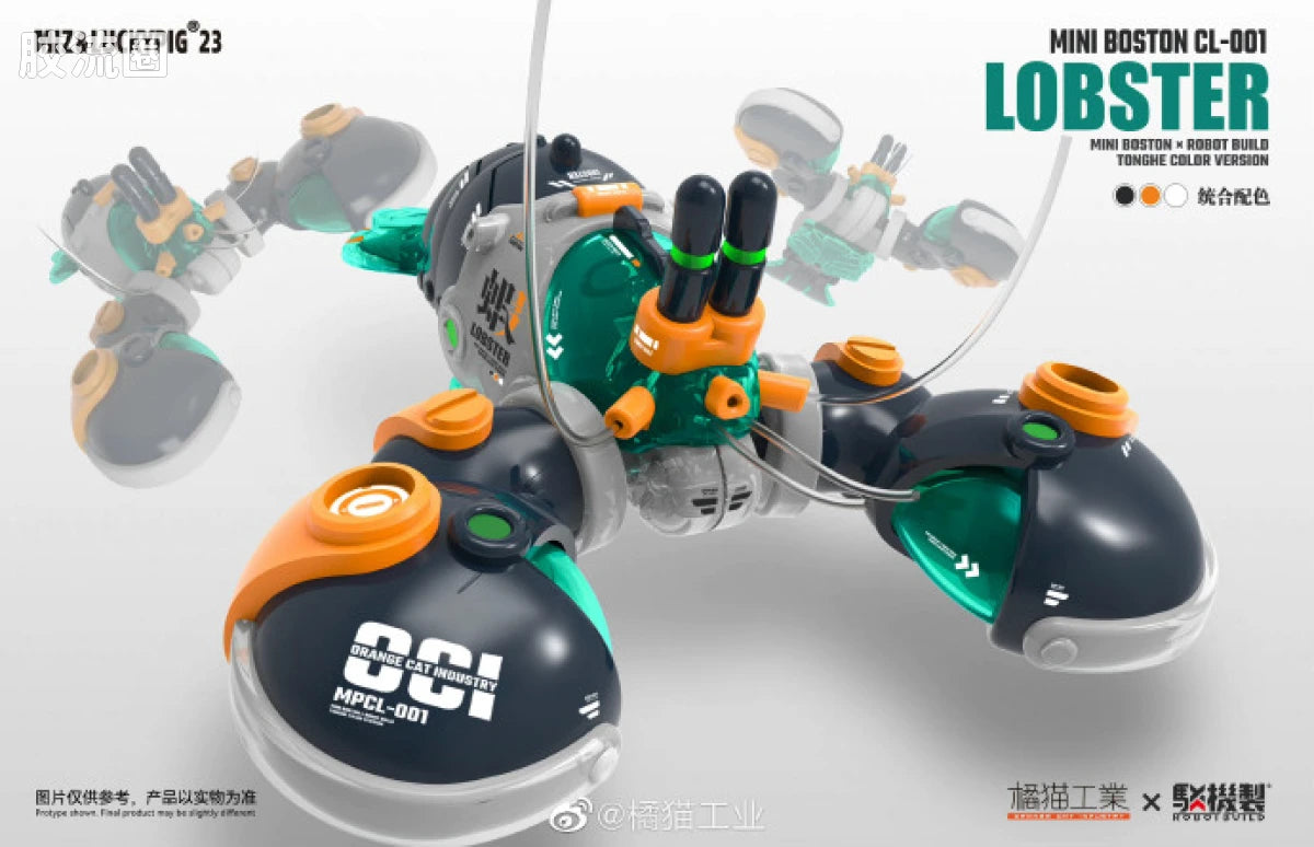 Orange Cat Industry Aquaculture Tank - Bojizhi x Boshidun Longxia (Contraption Mechanism × Boston Lobster)