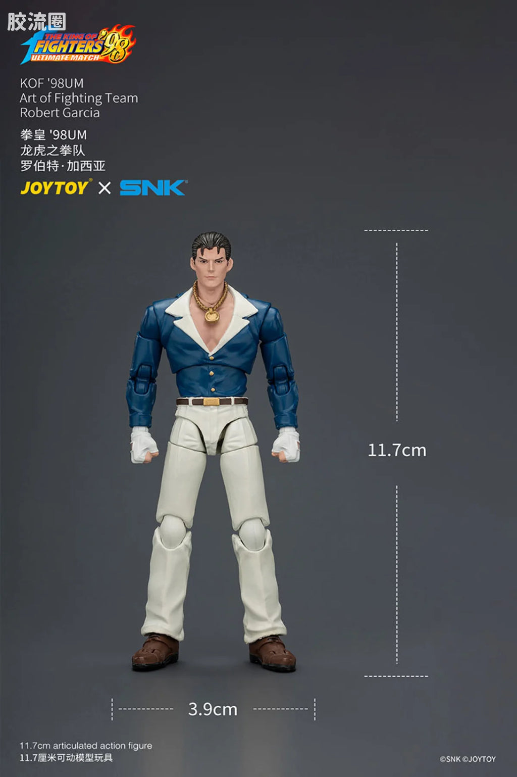 JoyToy KOF'98UM Art of Fighting Team Robert Garcia