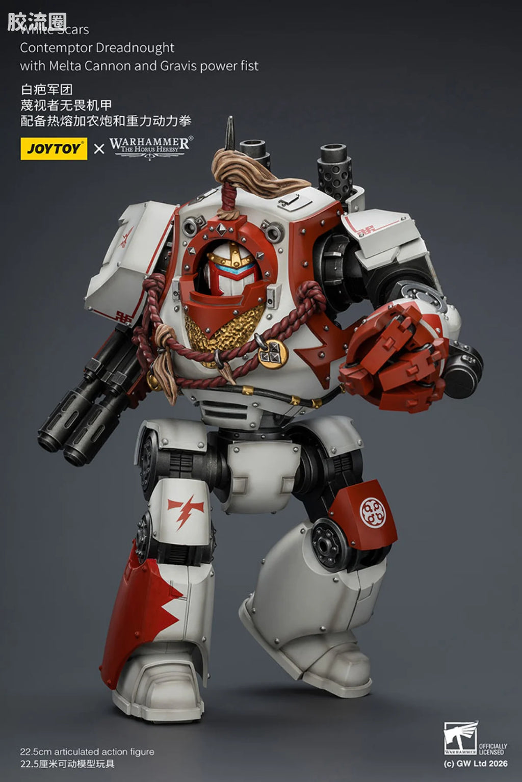 JoyToy White Scars Contemptor Dreadnought With Melta Cannon And Gravis Power Fist