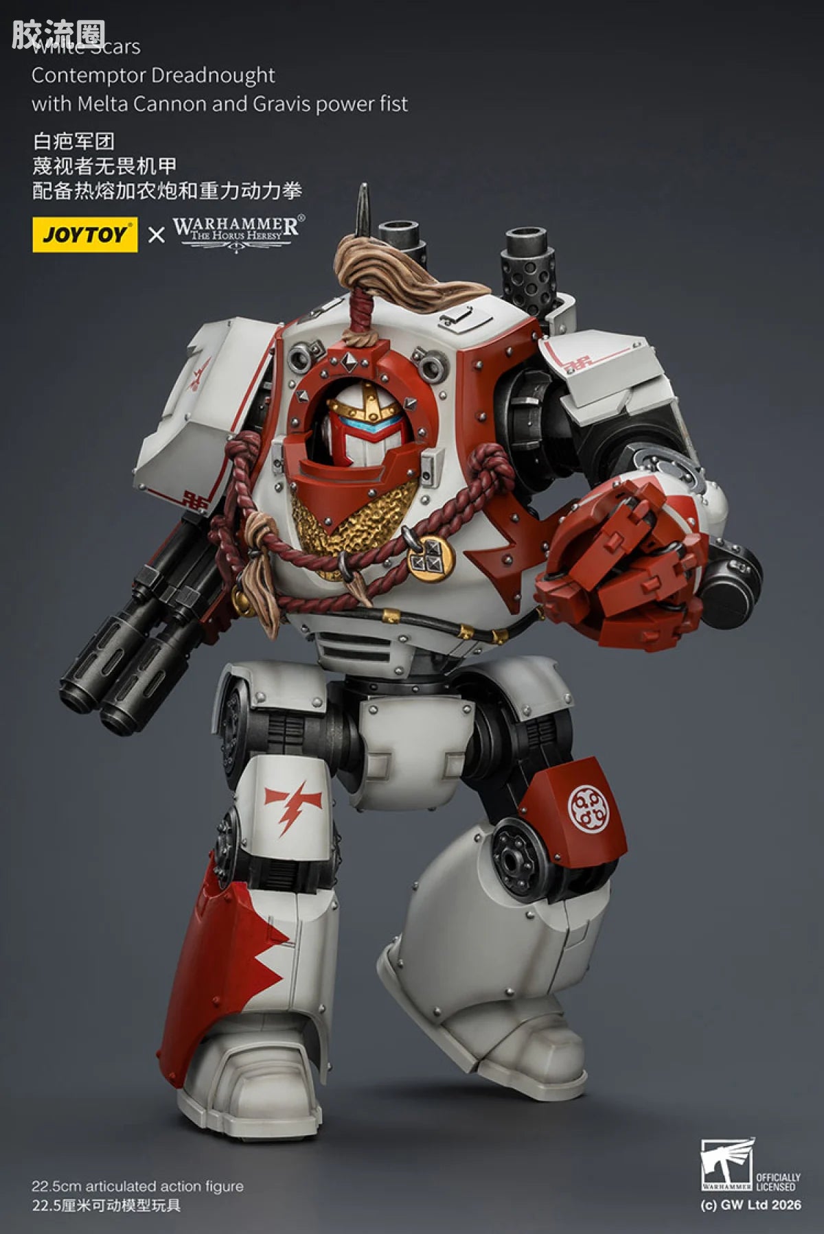 JoyToy White Scars Contemptor Dreadnought With Melta Cannon And Gravis Power Fist