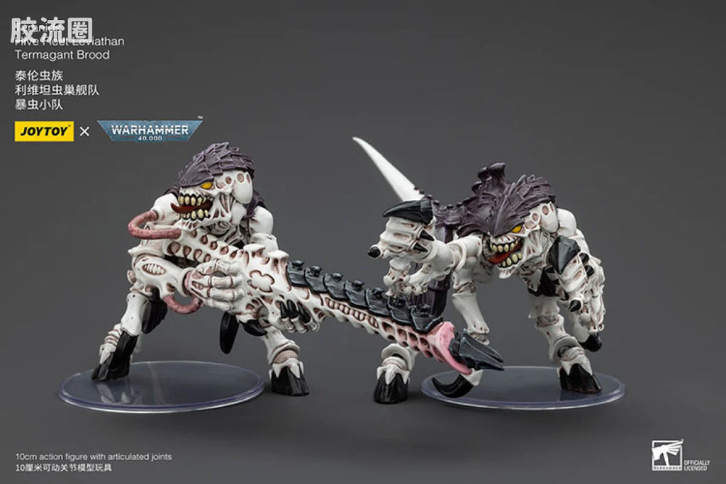JoyToy Tyranids Hive Fleet Leviathan Termagant