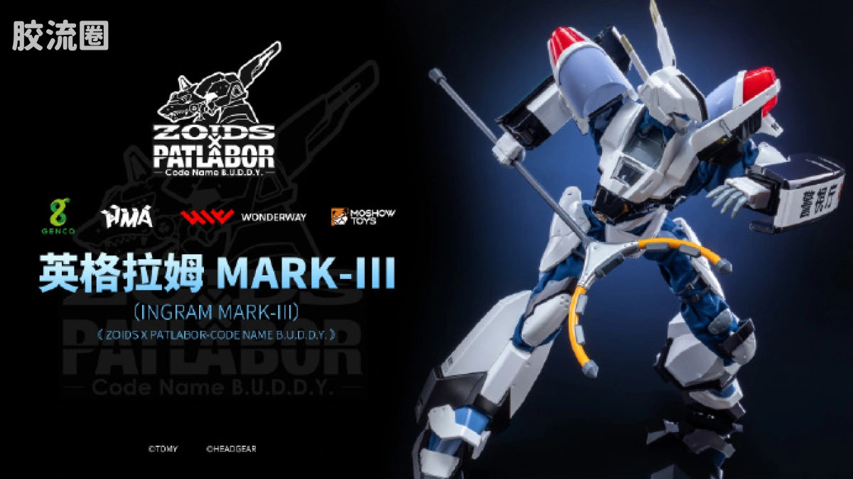 Moshow Ingram Mark III - ZOIDS x Patlabor Code Name B.U.D.D.Y.