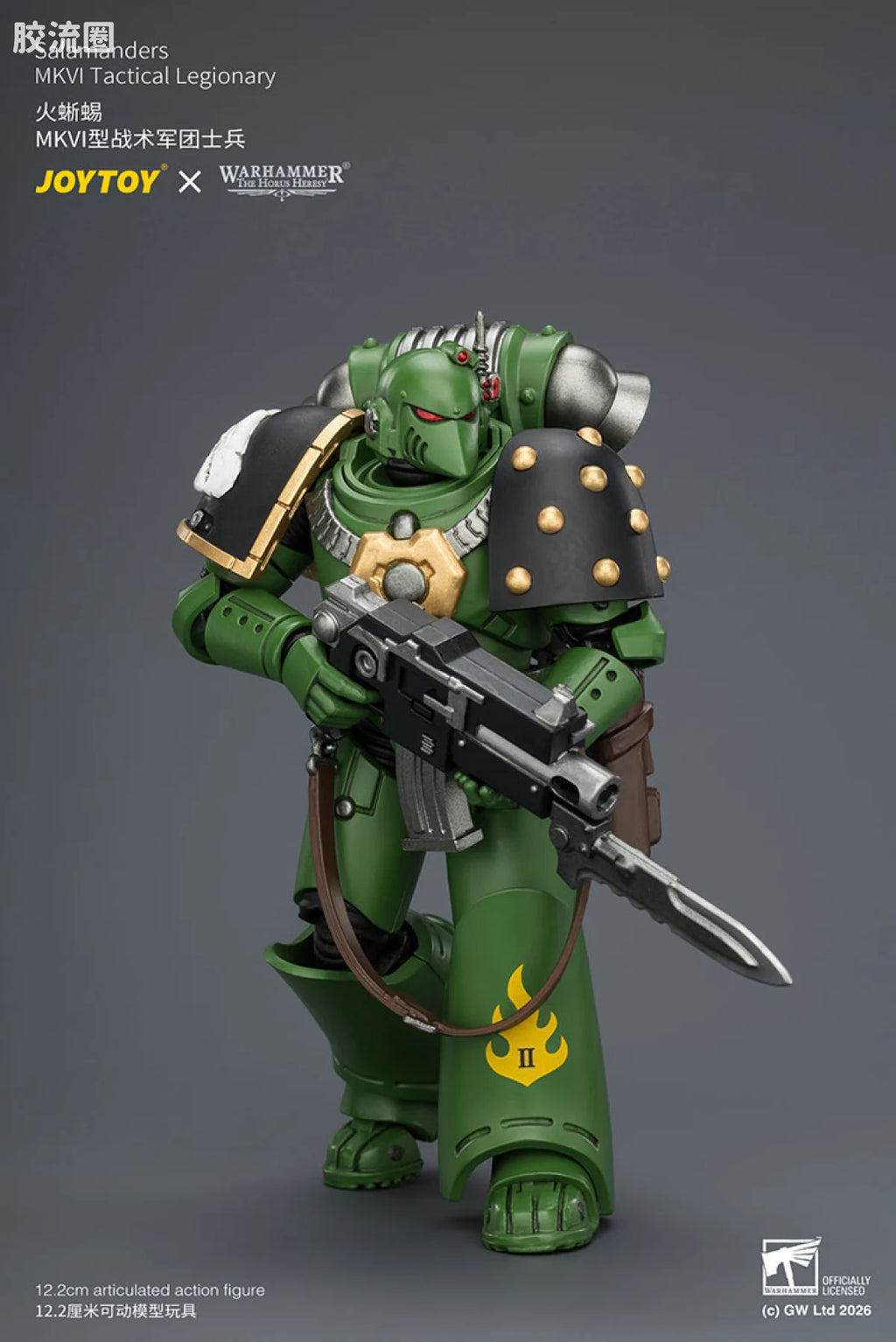 JoyToy Salamanders Mkvi Tactical Legionary