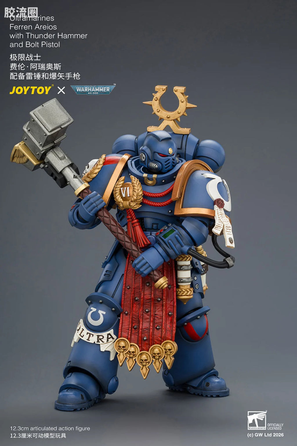 JoyToy Ultramarines Ferren Areios With Thunder Hammer And Bolt Pistol