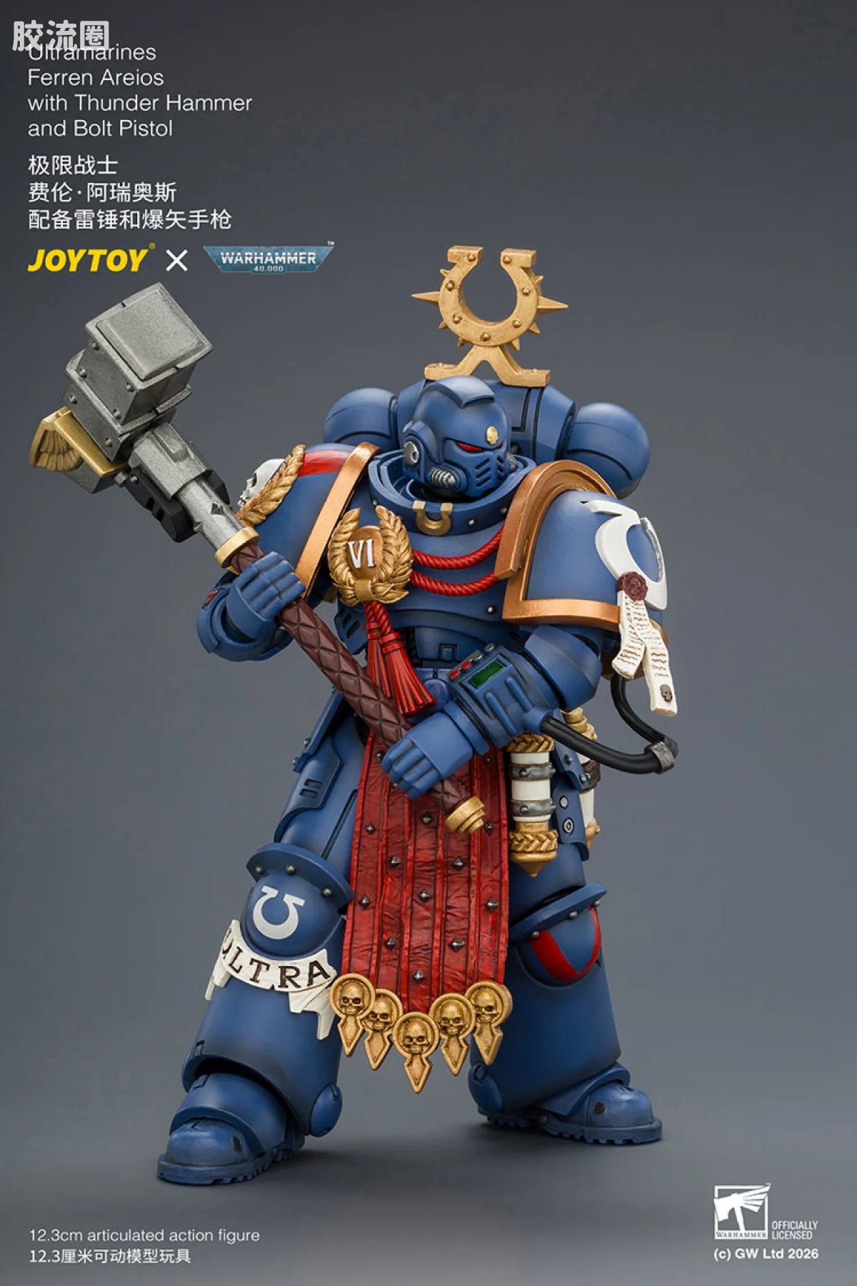 JoyToy Ultramarines Ferren Areios With Thunder Hammer And Bolt Pistol