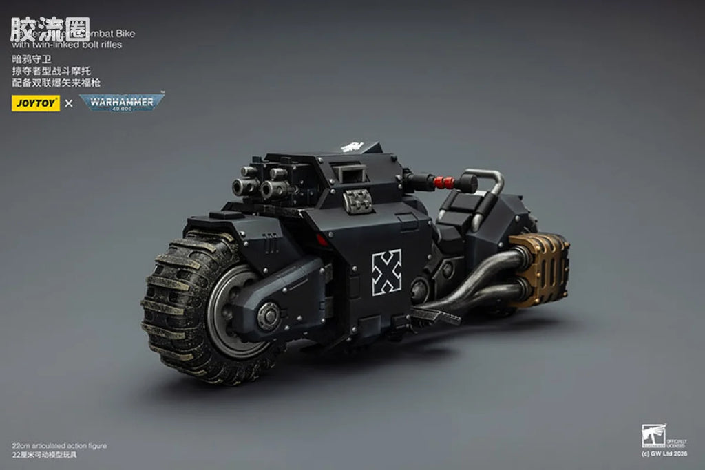 JoyToy Ikewithtwin Linkedboltriflesraven Guard Raider Pattern Combat Bike With Twin Linked Bolt Rifles