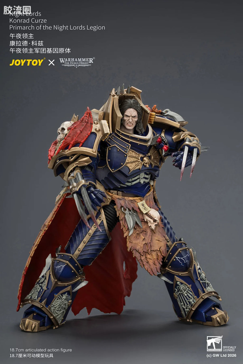 JoyToy Night Lords Konrad Curze Primarch Of The Night Lords Legion