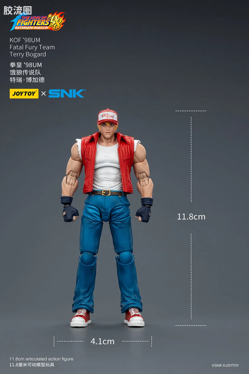 JoyToy KOF'98UM Fatal Fury Team Terry Bogard