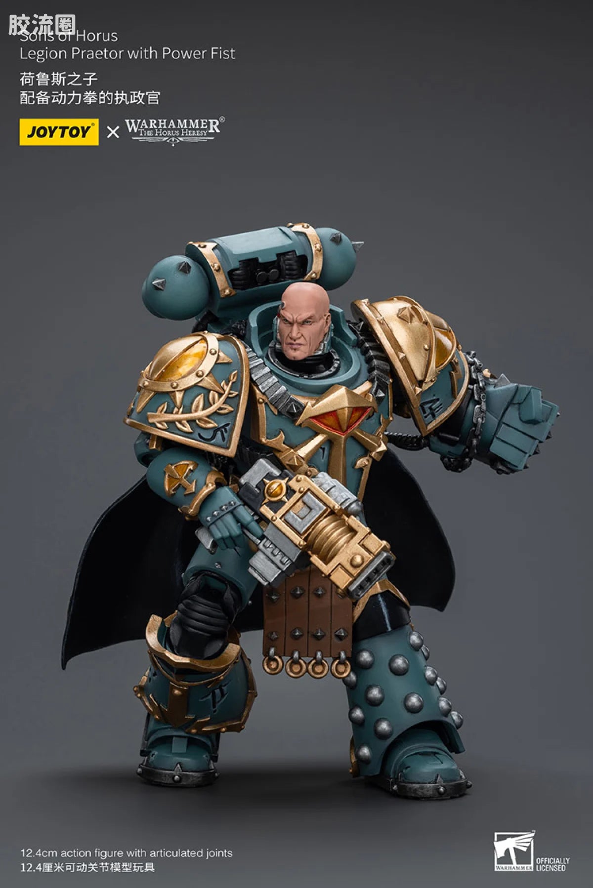 JoyToy Istsons Of Horus Legion Praetor With Power Fist