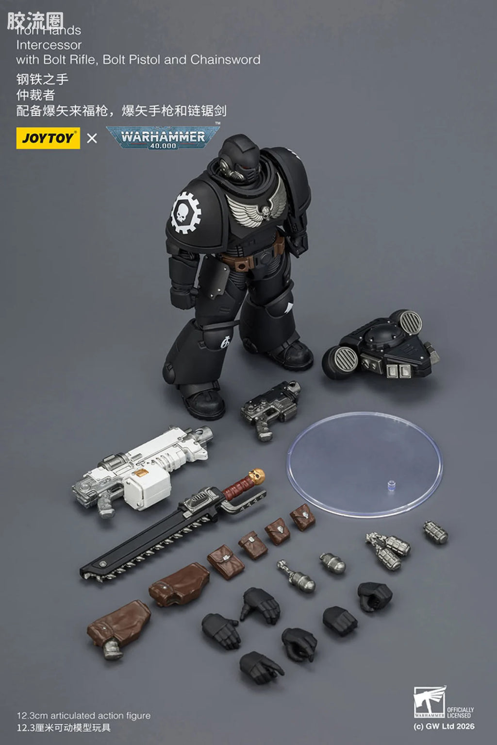 JoyToy Iron Hands Intercessor With Bolt Rifle Bolt Pistol And Chainsword