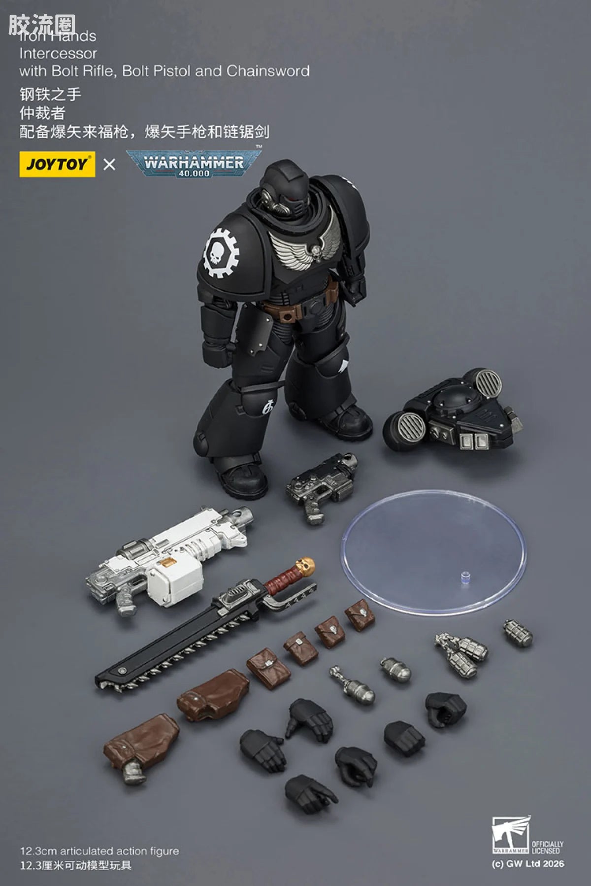 JoyToy Iron Hands Intercessor With Bolt Rifle Bolt Pistol And Chainsword