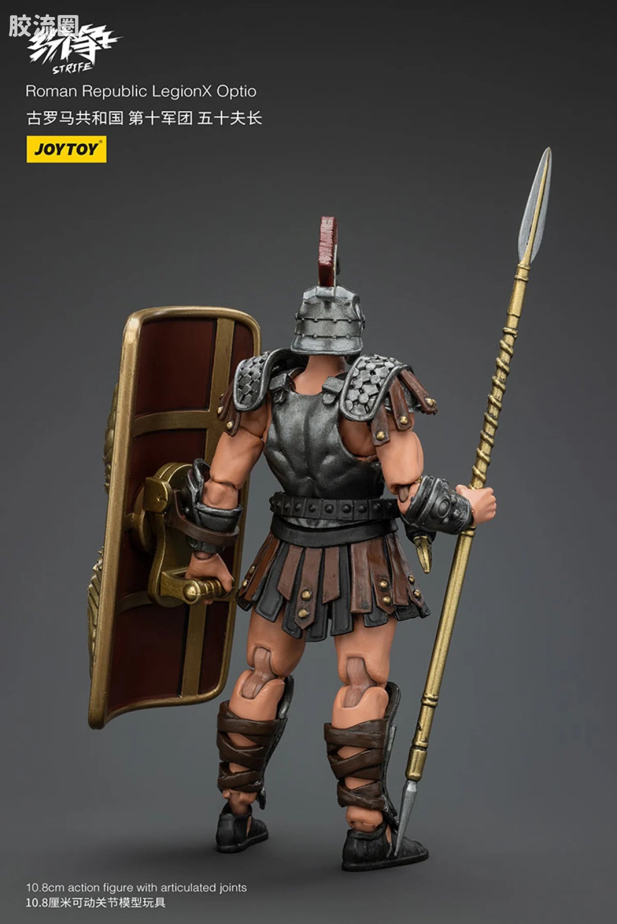 JoyToy Roman Republic Legionx Squad