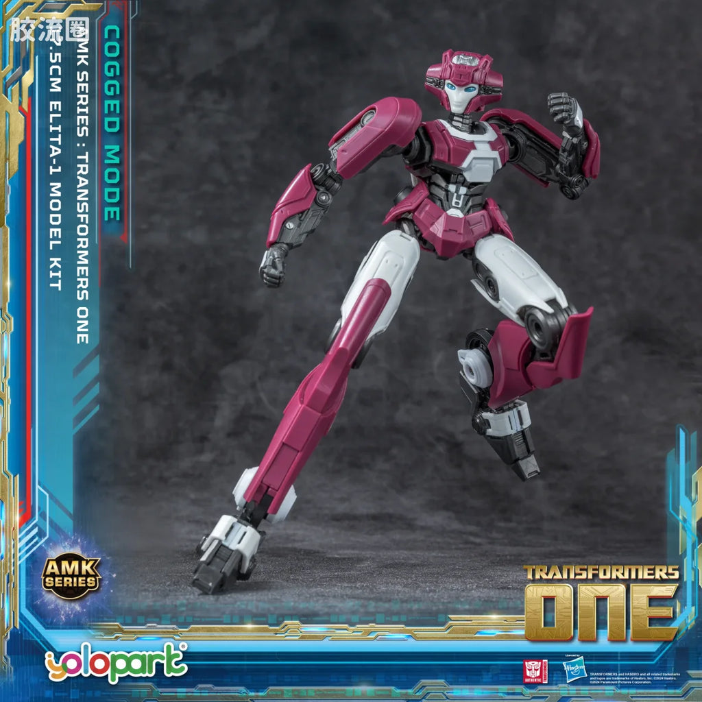 YOLOPARK Transformers One Amk Series Cogged Mode Elita
