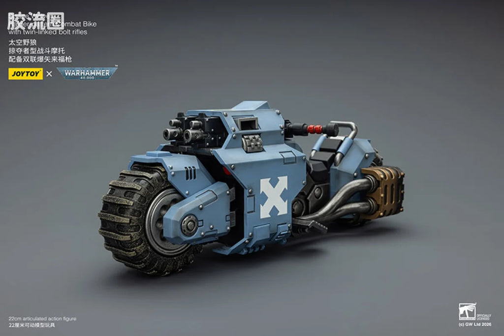 JoyToy Ikewithtwin Linkedboltriflesspace Wolves Raider Pattern Combat Bike With Twin Linked Bolt Rifles
