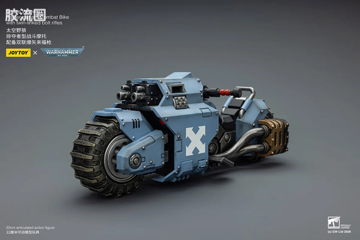 JoyToy Ikewithtwin Linkedboltriflesspace Wolves Raider Pattern Combat Bike With Twin Linked Bolt Rifles