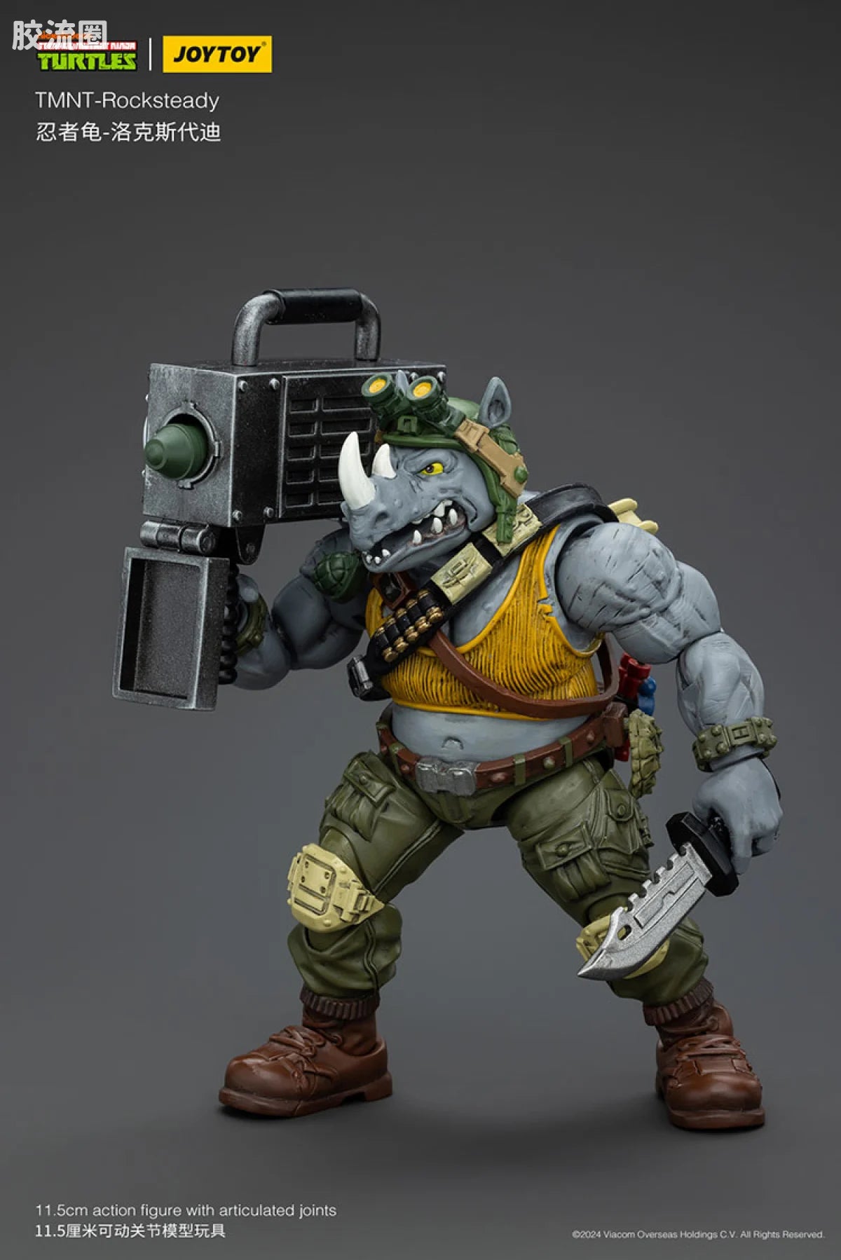 JoyToy Ocksteadytmnt Rocksteady