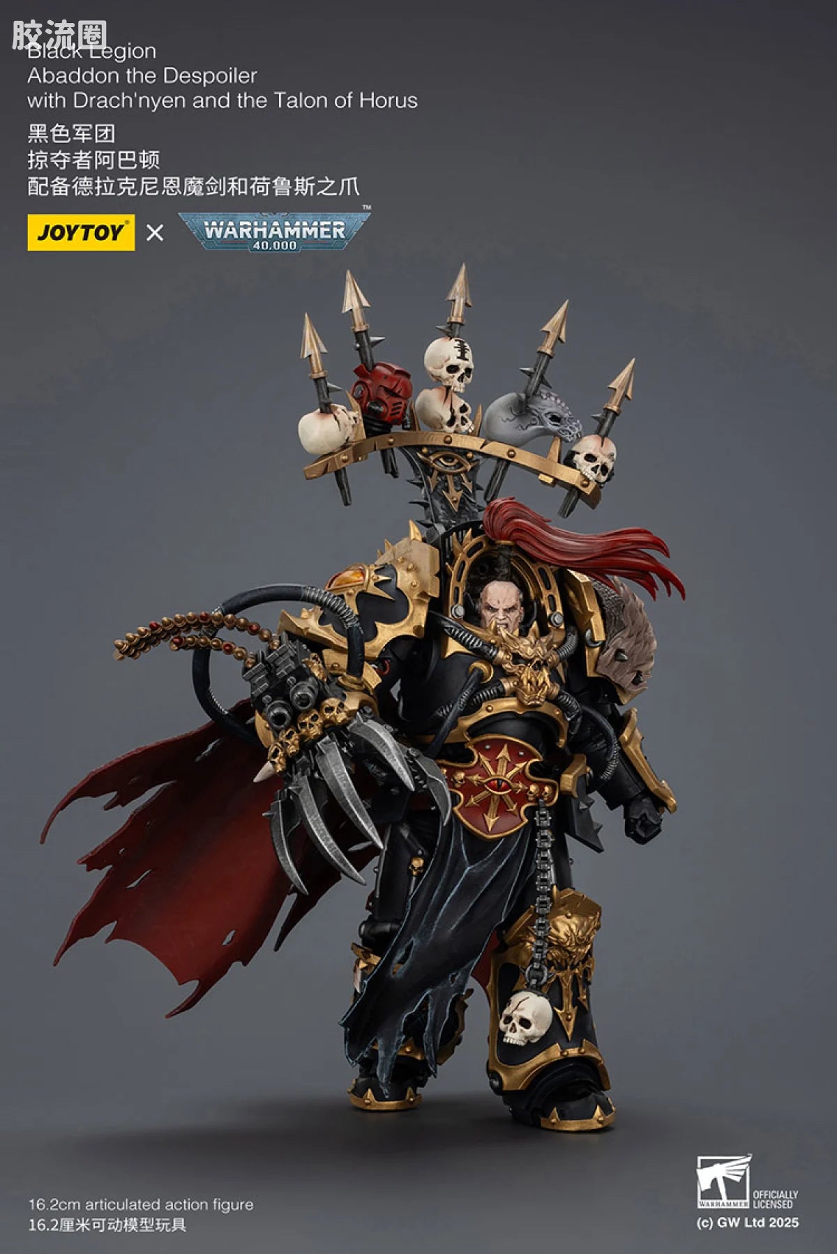 JoyToy Black Legion Abaddon the Despoiler with Drach'nyen and the Talon of Horus