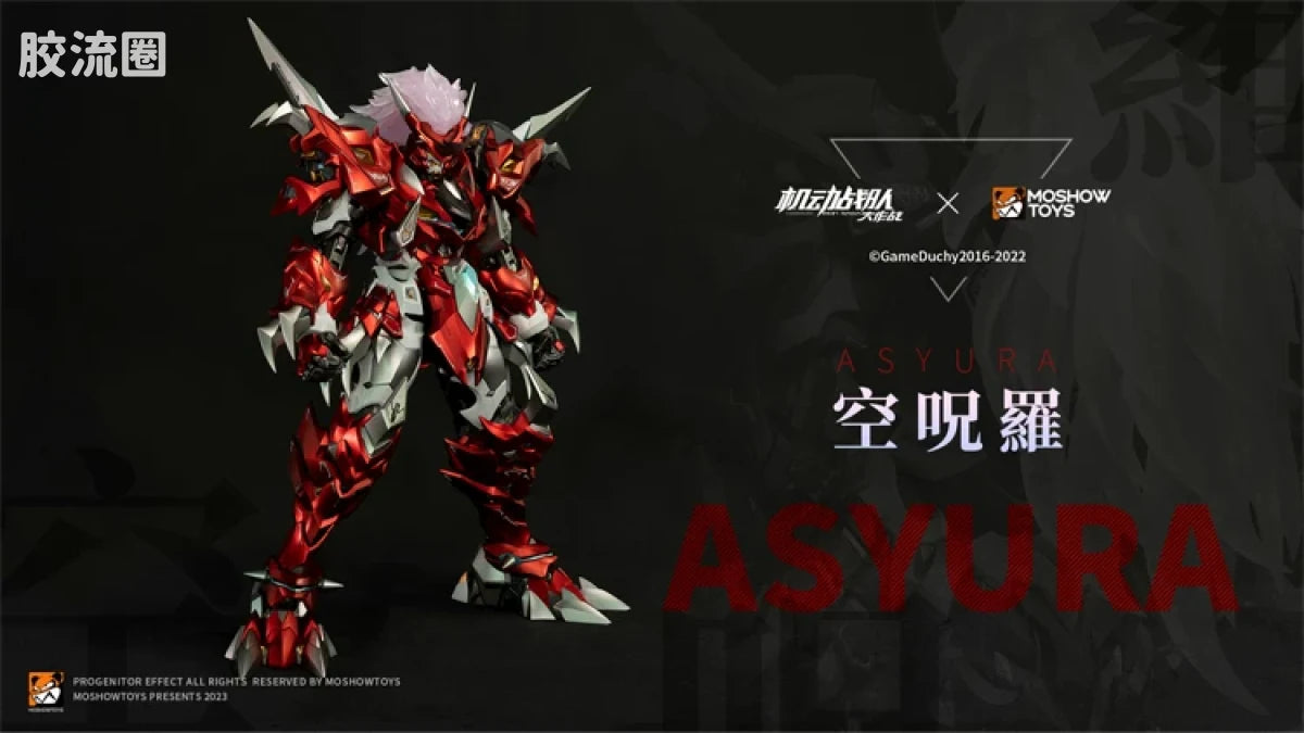 Moshow Noble Class X Iron Saga Asyura